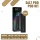 Salt Pro - Refillable Pod Kit - Schwarz