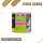 HOOKAIN 200g - Zenta Schox