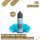 Owl Salt Longfill 10ml - Eisbonbon