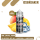 Kapkas Flava Aroma 10ml - Icebreaker