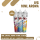 IVG Longfill Aroma 10ml - Alle Sorten