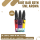 Riot BAR EDTN Longfill Aroma 5ml - Alle Sorten