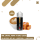 Must Have Longfill Aroma 10ml - M