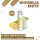 MiMiMi Juice Longfill Aroma 5ml - Buttermilchkasper