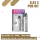 Elf Bar ELFX 2 - Refillable Kit - Titanium Silver