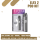 Elf Bar ELFX 2 - Refillable Kit - Space Grey