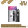 Elf Bar ELFX 2 - Refillable Kit - Matte Black