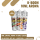 K-Boom Aroma 10ml - Alle Sorten