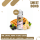 K-Boom Aroma 10ml - Sweet Bomb