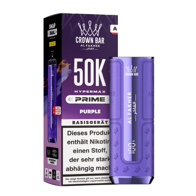Al Fakher 50K HYPERMAX Prime Akku - Lila