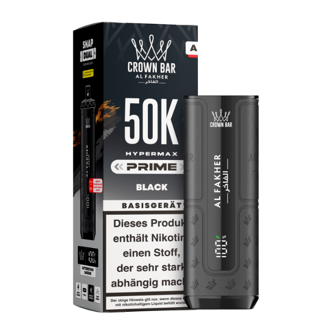 Al Fakher 50K HYPERMAX Prime Akku - Schwarz