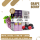 Al Fakher 50K HYPERMAX Prime Pod - Grape Berry