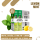 Al Fakher 50K HYPERMAX Prime Pod - Lemon Mint