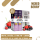 Al Fakher 50K HYPERMAX Prime Pod - Mixed Berry