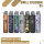 Uwell Caliburn G5 - Pod Kit