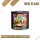 187 Strassenbande 200g - New Flash
