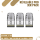 Uwell Caliburn - GGP Alpha POD - 0,9 Ohm - 3er Pack