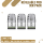 Uwell Caliburn - GGP Alpha POD - 1,2 Ohm - 3er Pack