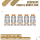 Geekvape Aegis G Boost Coils - 5er Pack (B-Series) - 0,15 Ohm