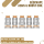 Geekvape Aegis G Boost Coils - 5er Pack (B-Series) - 0,3 Ohm