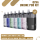 OXVA Unione - Pod Kit