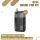 OXVA Unione - Pod Kit - Black Carbon