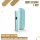 IQOS Iluma I Kit - Breeze Blue