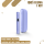 IQOS Iluma I Kit - Digital Violet