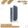 IQOS Iluma I Kit - Midnight Black