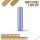 IQOS Iluma I One Kit - Digital Violet
