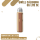 Uwell Caliburn G5 Lite SE - Pod Kit - Brown Leather