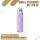 Uwell Caliburn G5 Lite SE - Pod Kit - Purple Leather