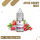 Polar Liquid NicSalt 10ml - Arctic Berry Mint - 20mg Nikotin