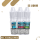 SC Liquid 10ml - Alle Sorten
