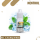 SC Hybrid NicSalt 10ml - Menthol - 20mg Nikotin