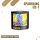 187 Strassenbande 200g - Sparkling Ize-T