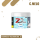 7 Days 200g - Cold Melo - 26,90€ Banderole