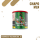 Argileh Tobacco 200g - Chapo Mln - Shisha Tabak