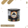 Banger Tobacco 200g - X
