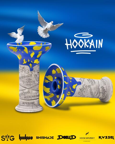 Hookain LitLip - UA LIMITED