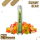 SKE Crystal Bar - Gummy Bear