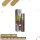 Elf Bar ELFA Akku - TWILIGHT BROWN