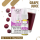 Lovesticks LIQ IT 10ml - Grape Juice - 6mg/ml