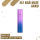 Elf Bar Mate 500 - Aurora Purple - Basisgerät - Pod Kit