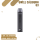 Uwell Caliburn G3 - Schwarz