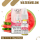 Lovesticks LIQ IT 10ml - Watermelon - 0mg/ml