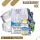 Lovesticks LIQ IT 10ml - Blueberry Ice - 0mg/ml